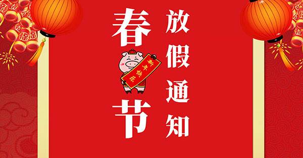 麣Pʢͨż֪ͨ
